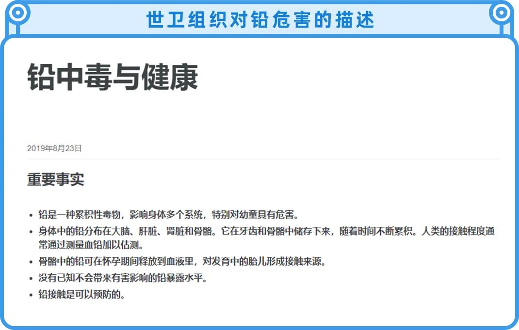 不要乱戴首饰,戴银饰要注意什么