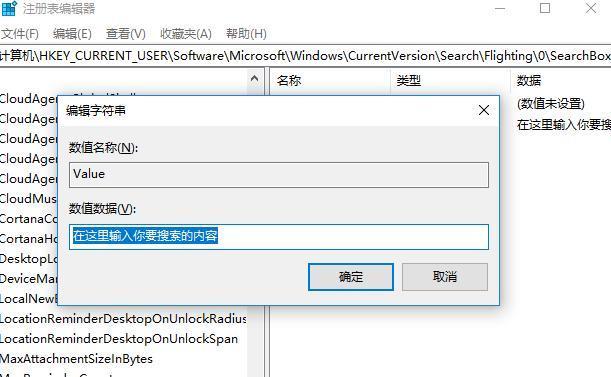 5个操作技巧让你爱上win10系统,win10系统有哪些方便使用的小妙招