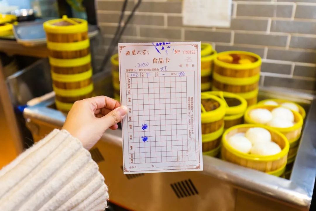 广州最新疫情禁止堂食政策,广州黄埔疫情暂停堂食最新通告