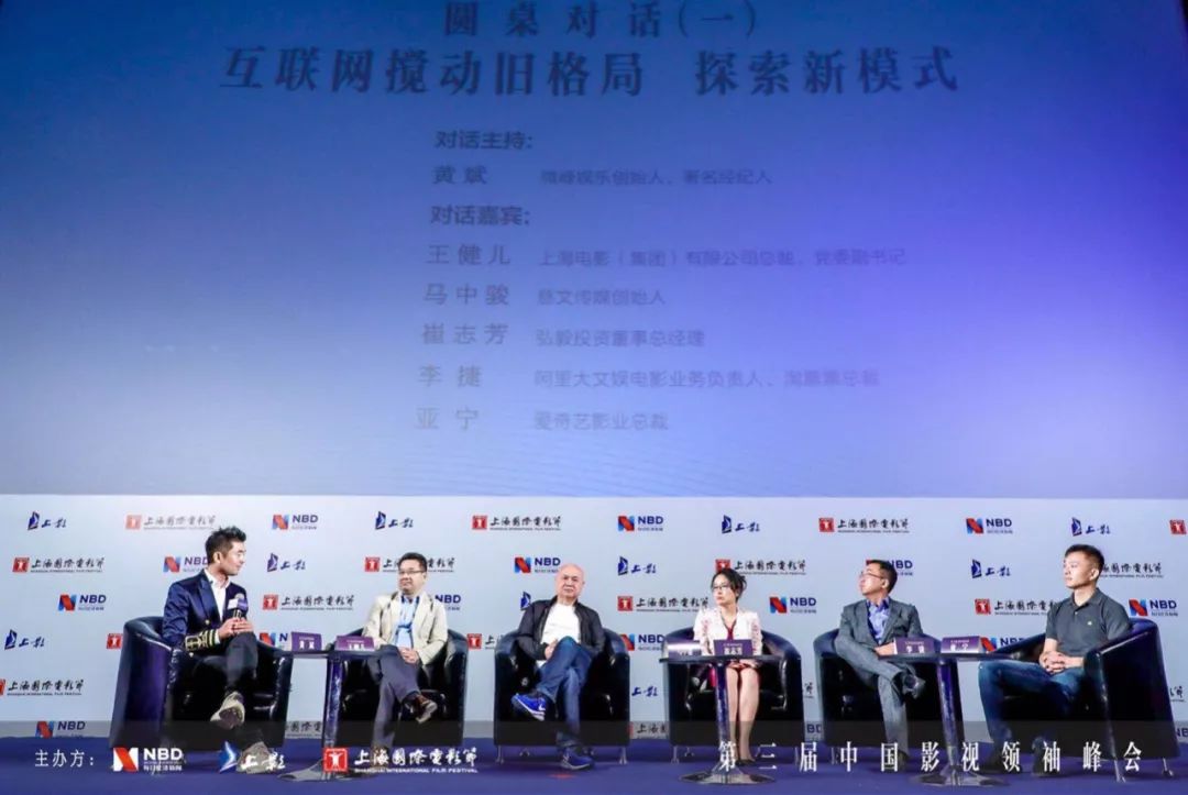 马爷直通车完整版,马爷直通车