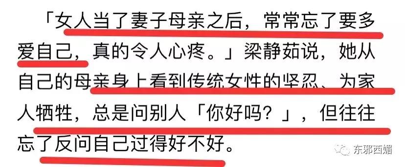 出轨只有零次和无数次,出轨只有零次和无数次零容忍