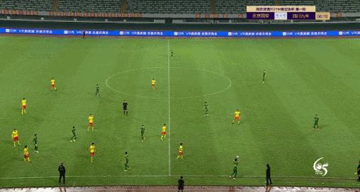 足协杯赛场爆笑一幕,足球场上爆笑瞬间中超篇