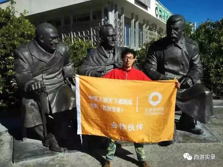 流浪地球真实的大结局,流浪地球168分钟看完1-3