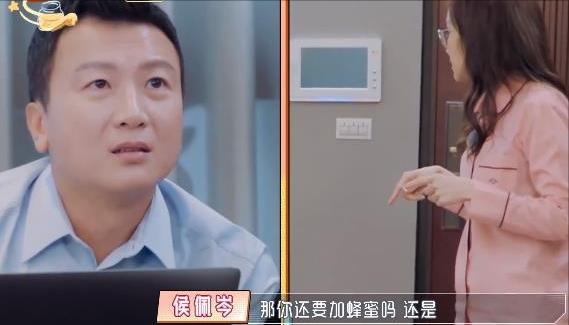 林月云两次抢闺蜜婚姻,林月云为什么对女婿这么好