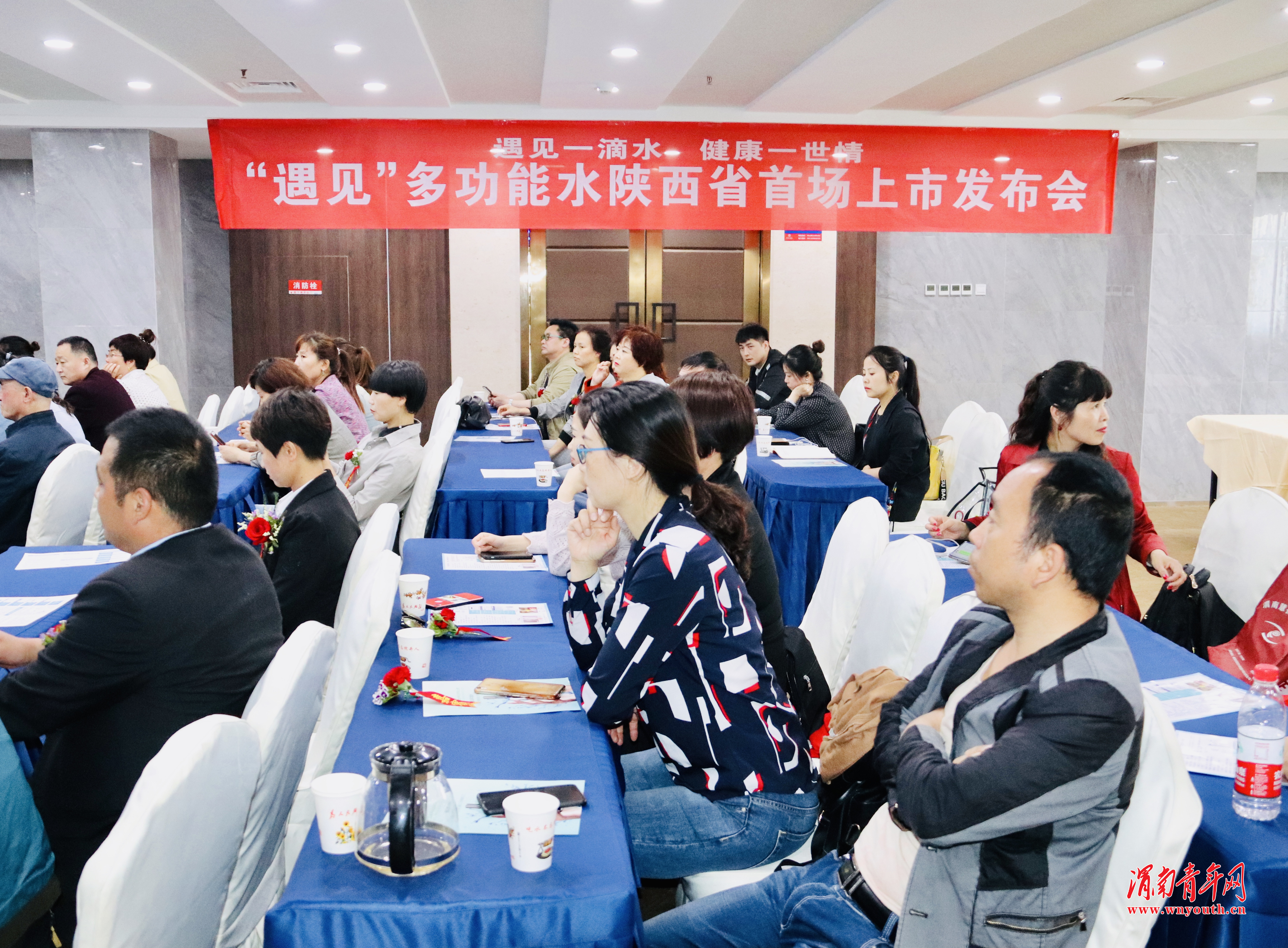 遇见多功能水能喷伤口吗,自身抗菌因子杀毒