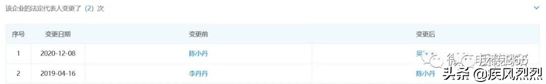 辰颐物语水果是骗局吗,辰颐物语水果生鲜平台靠谱吗