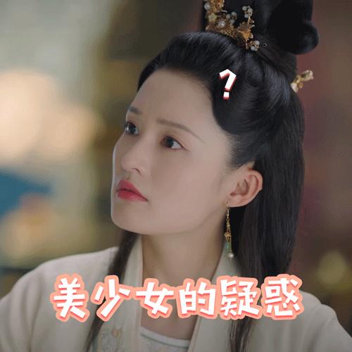 它叫金光羽衣！幕后团队揭秘：金鹰女神史上第一件会发光的战袍？