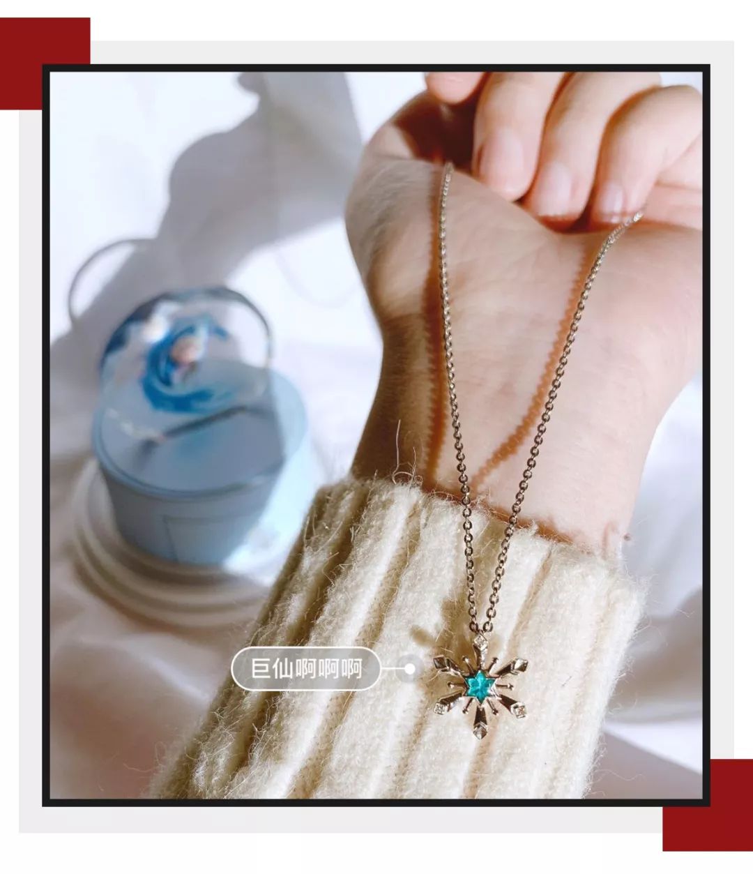 施华洛世奇为什么掉价了,施华洛世奇有些款式怎么买不到