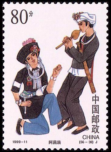 1500万套的邮票有没有收藏价值,56个民族75周年纯金邮票值多少钱