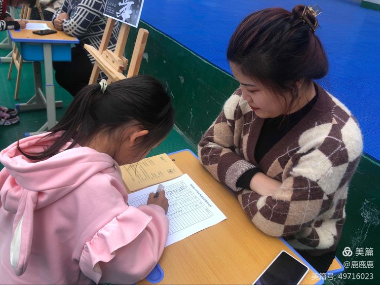 魅力社团，多彩童年——惠济区黄河桥小学社团招新活动纪实