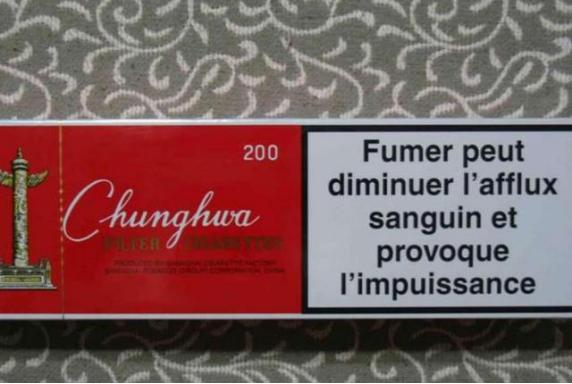 中国游客在国外买香烟回国,中国游客去美国买东西