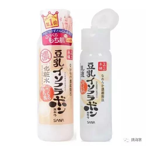 最好用的护肤品国货,日系护肤品和韩国护肤品哪个好