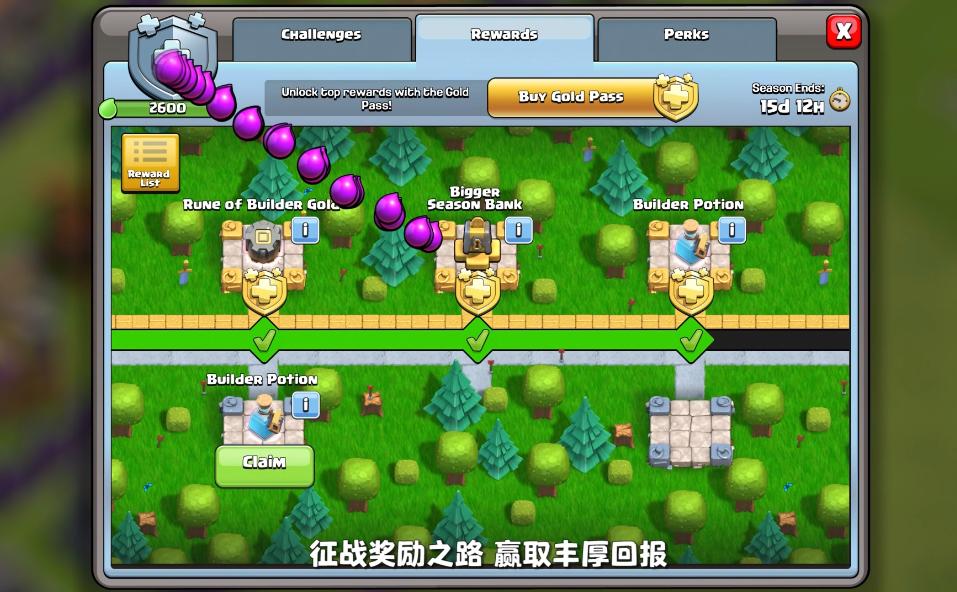 部落冲突月度挑战资源箱怎么打满,部落冲突月度挑战资源箱有什么用