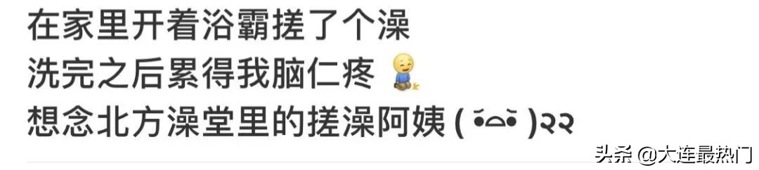 去澡堂搓澡要多长时间,多久用搓澡巾搓一次澡最好