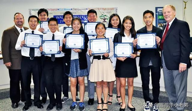 洛杉矶买房攻略,加州洛杉矶购房流程和费用