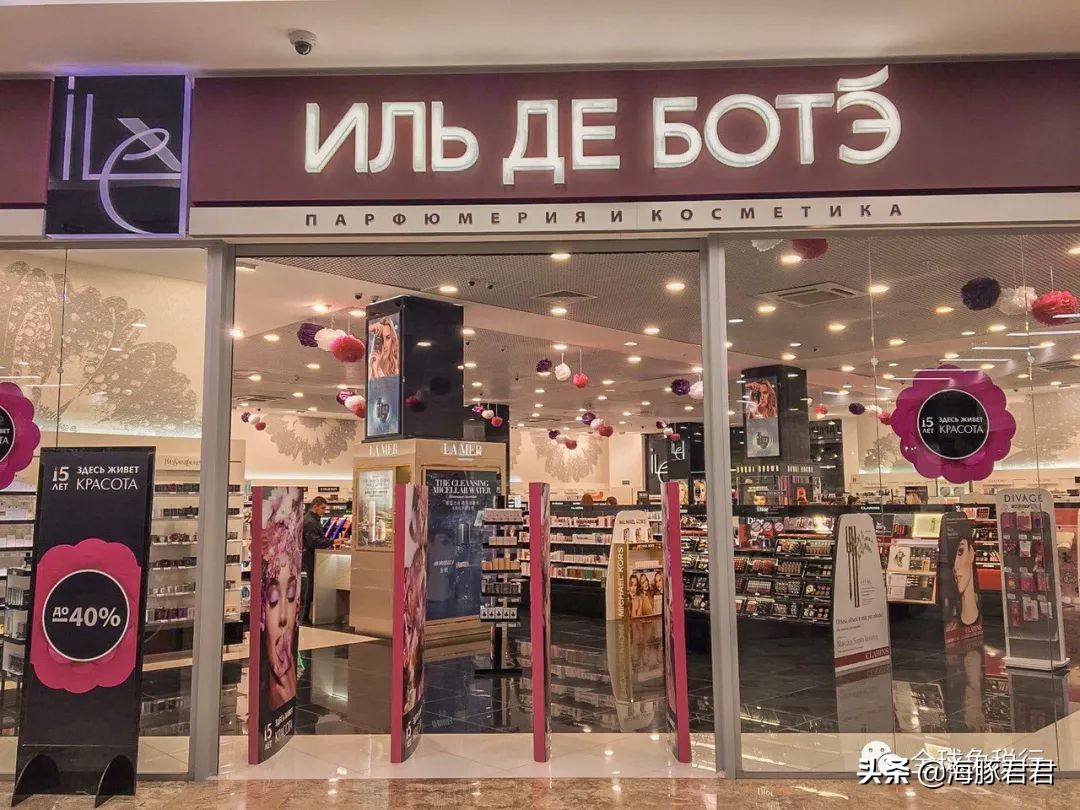 白俄罗斯奢侈品购物攻略,俄罗斯旅游攻略和费用冬季