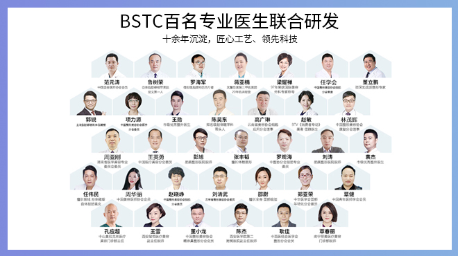 女人穿上倩美塑身裤,不掉裆、不变型,即刻塑型,你值得拥有