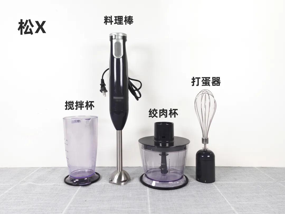 3款料理棒评测教程,烘焙料理棒测评