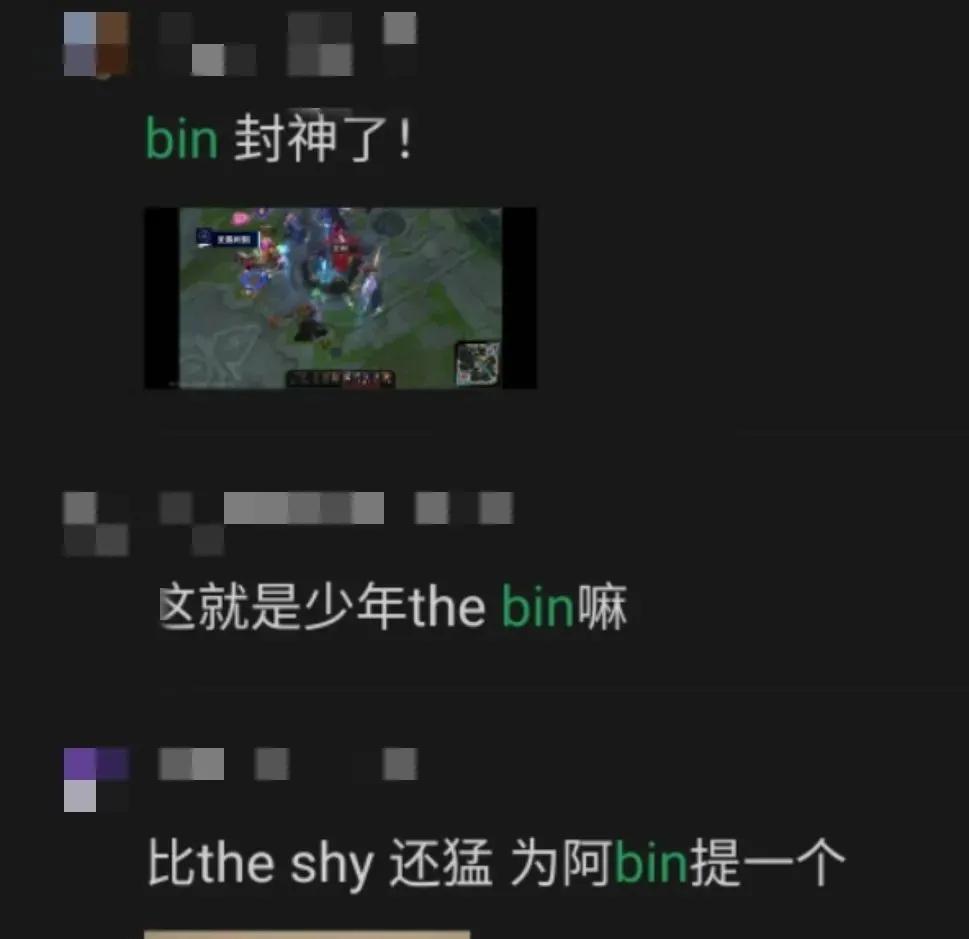 英雄联盟日服多少人在玩,怎么把英雄联盟日服设置成中文