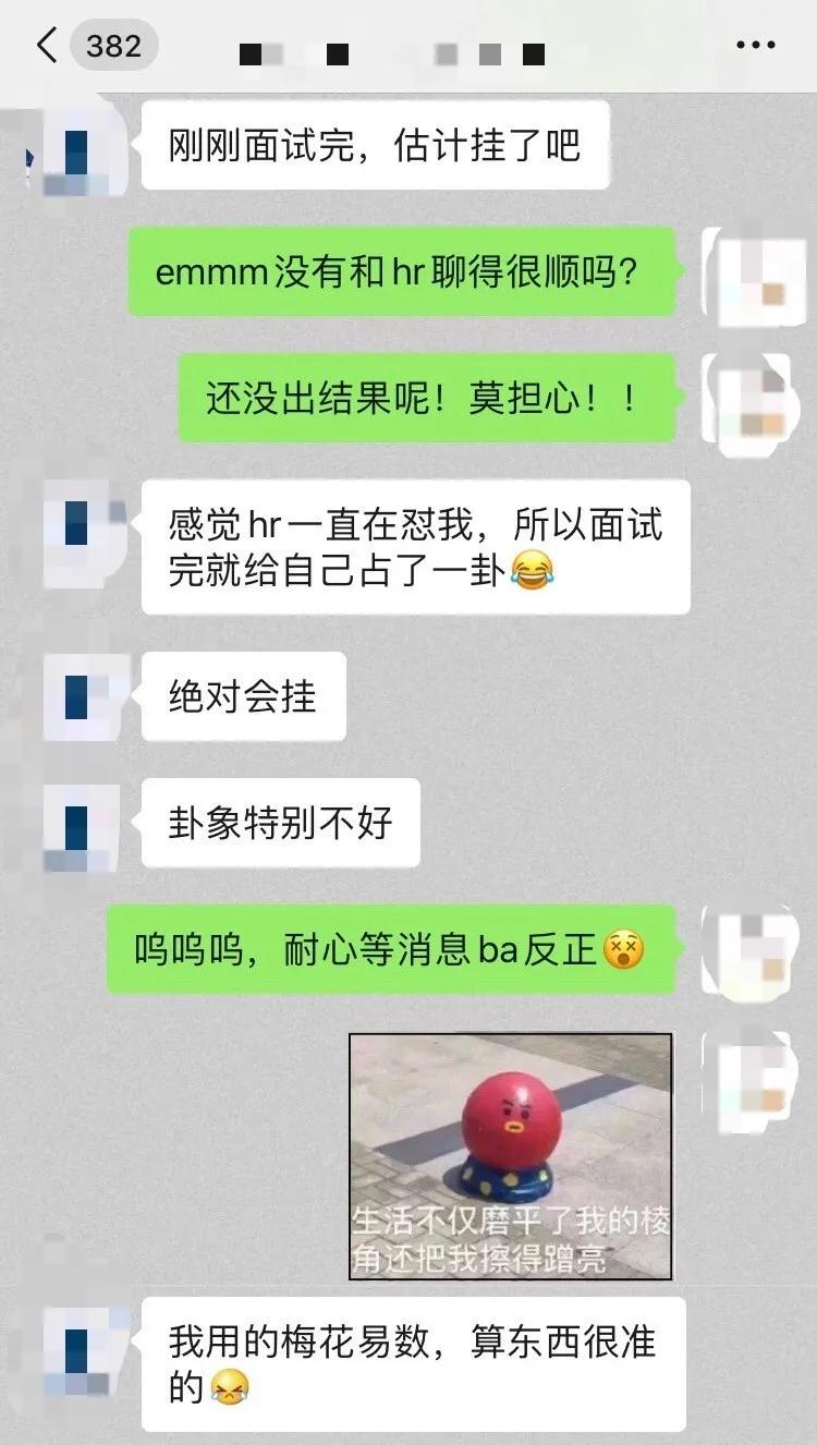 00后和90后区别的梗,90后和00后的差别段子