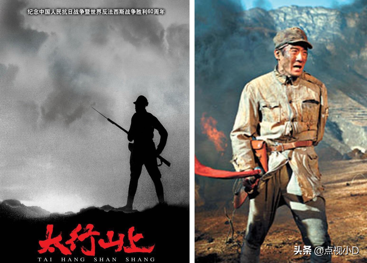 推荐五十部必看的抗战剧,抗战剧不只有神剧还有真正的经典