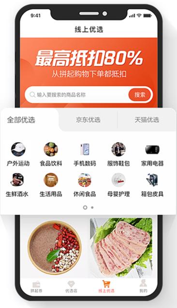 草根创业适合什么项目,草根创业平台靠谱吗