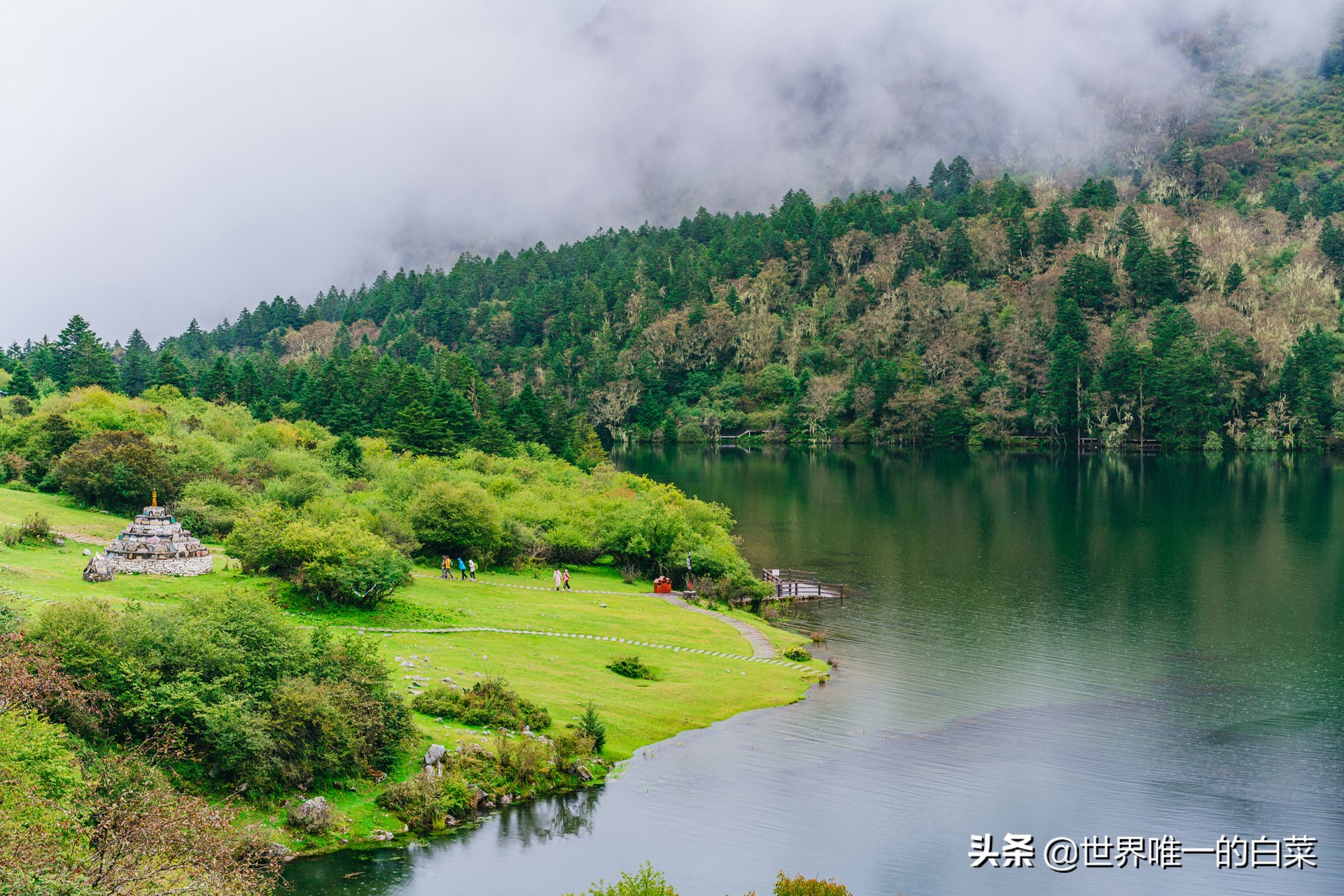 康定情歌川西旅游,318川西康定木格措