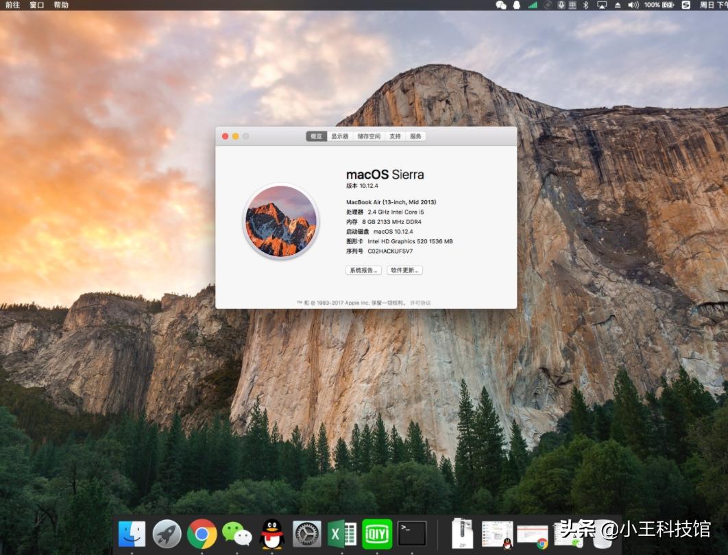 苹果电脑为啥那么丝滑,苹果电脑真的很流畅吗