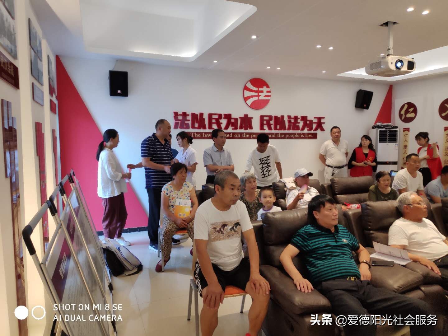 商丘市金世纪社区老年教育培训课程圆满结束