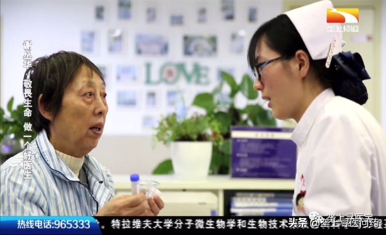 匠医|谢丛华：敬畏生命做一个好医生