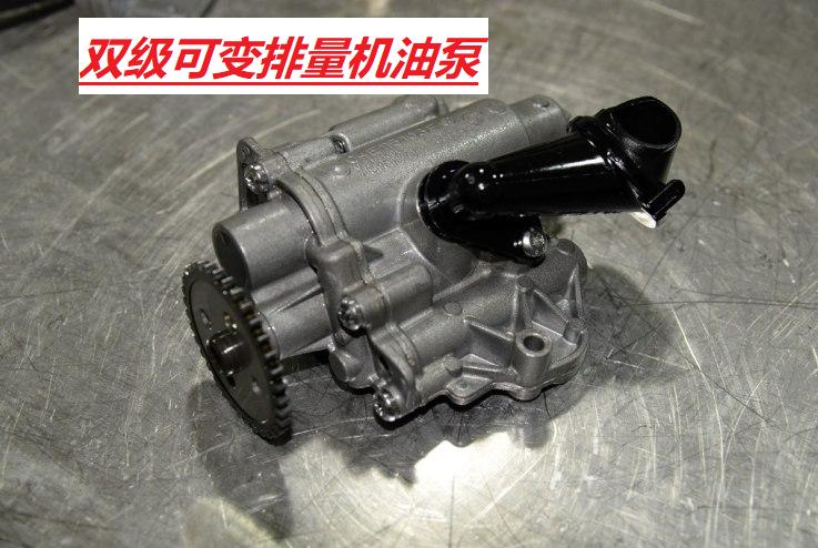 大众EA211发动机怎样,大众ea2111.6发动机抽机油干净吗