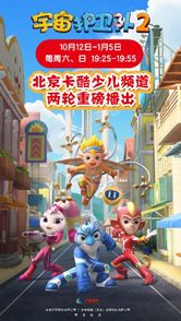 京声京视,京声京视是做什么的