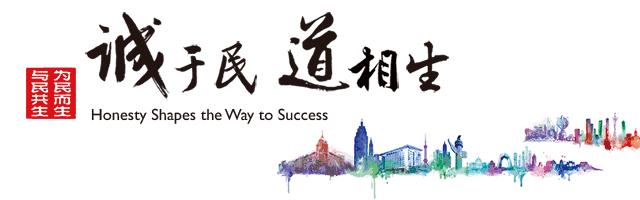 中国民生银行博士后待遇,中国人民银行博士后流动站