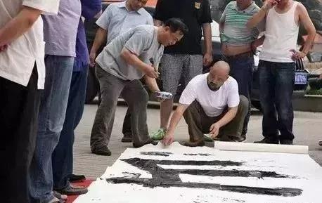 写好书法的十大基本功,没有天赋可以学好毛笔字吗