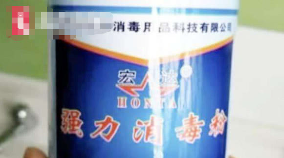 有漂白水洗小孩的衣服伤身体吗,小孩衣服漂白了还可以还原吗