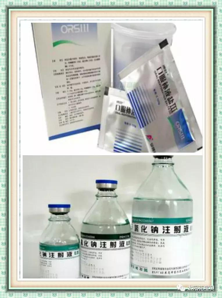 关于宝宝吃盐最新信息,婴儿吃盐和糖