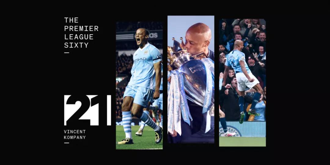 所有人都让他别射门，他打进锁定冠军的进球：他是英超最佳中卫吗