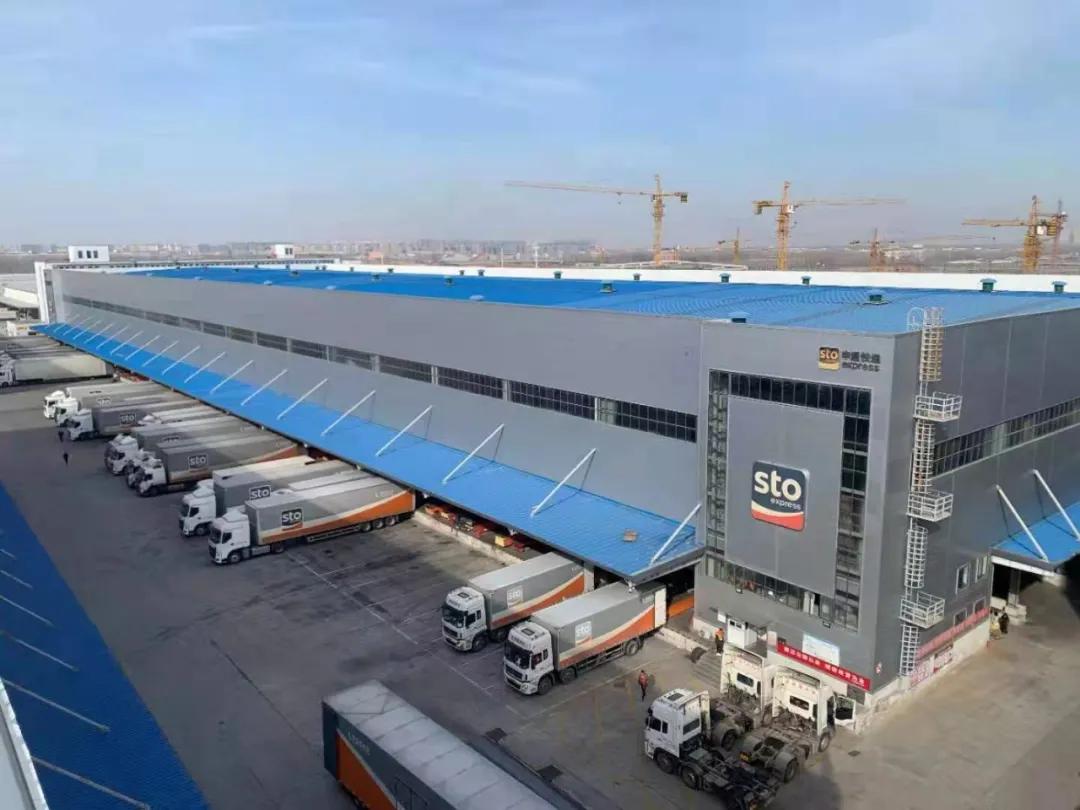 河南发往北京的物流,河南省物流停运通知