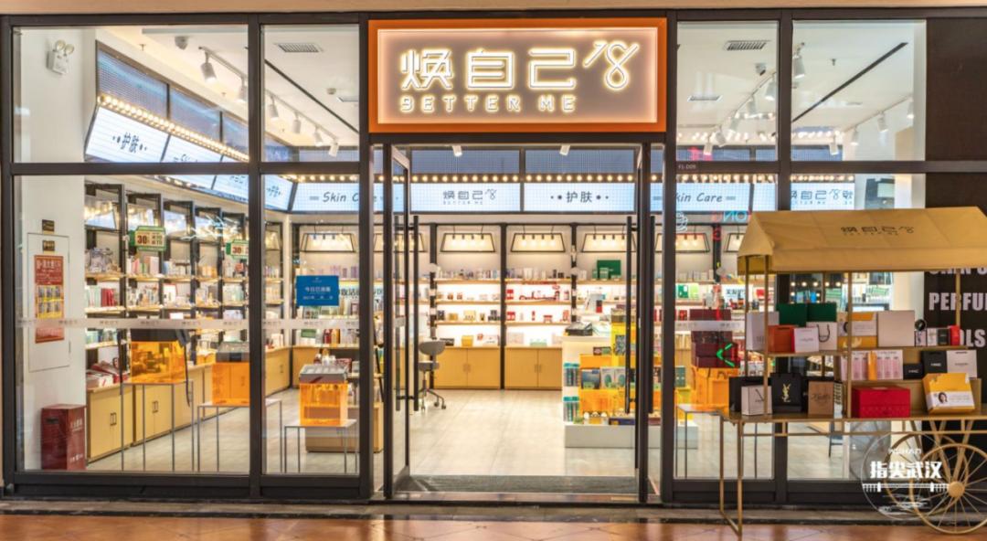 首创奥莱今日活动,首创奥莱79抵100券