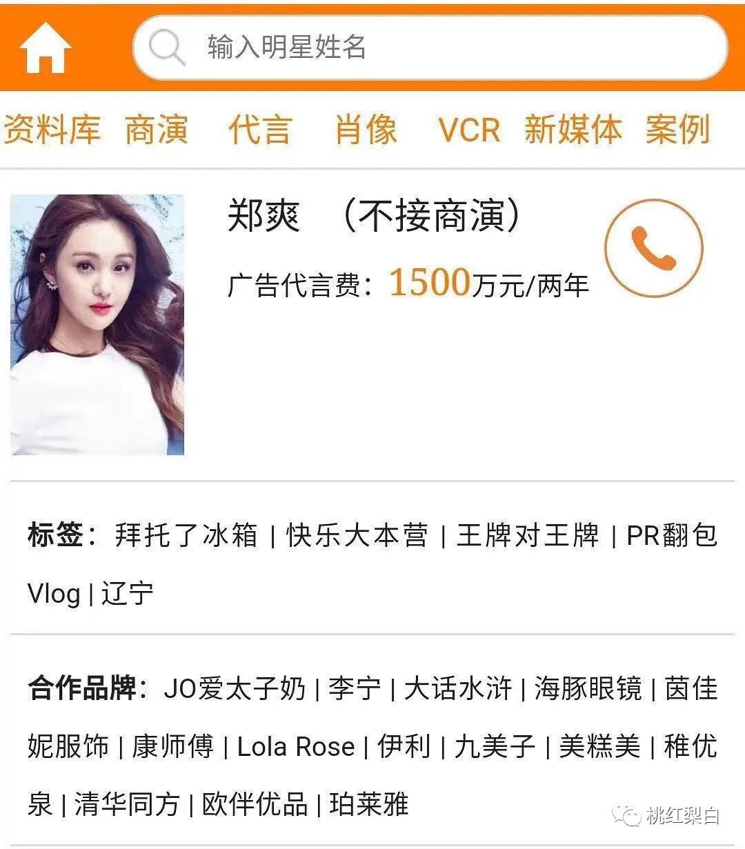 赚了一辈子钱为什么都没钱,赚了几百万花不完