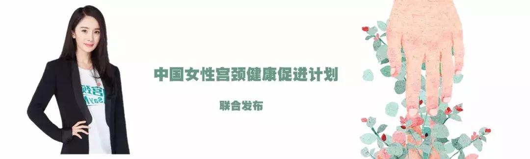 怎么才会导致感染hpv,怎样才会导致感染hpv