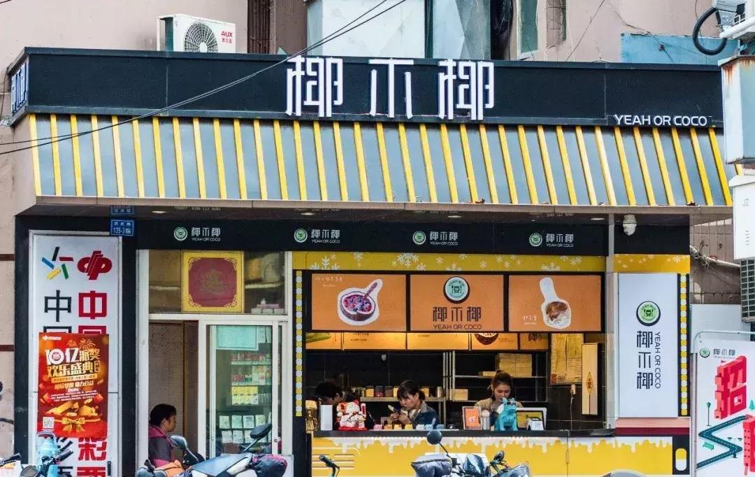 新街口附近的美食街有哪些,新街口哪个是真正的美食街