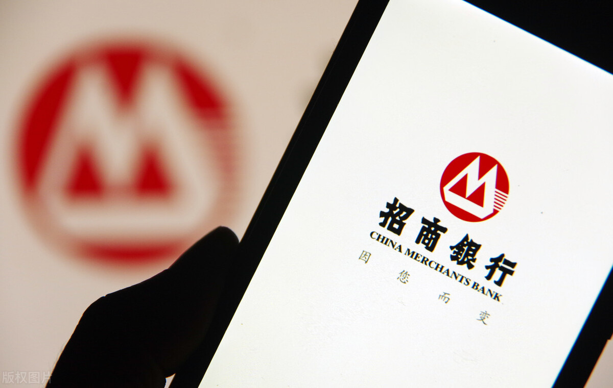 农行黑金卡最高一天可以转账1亿,转账超过1亿要多长时间