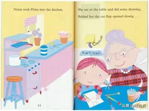 适合孩子读的哈利波特,哈利波特英语分级阅读书