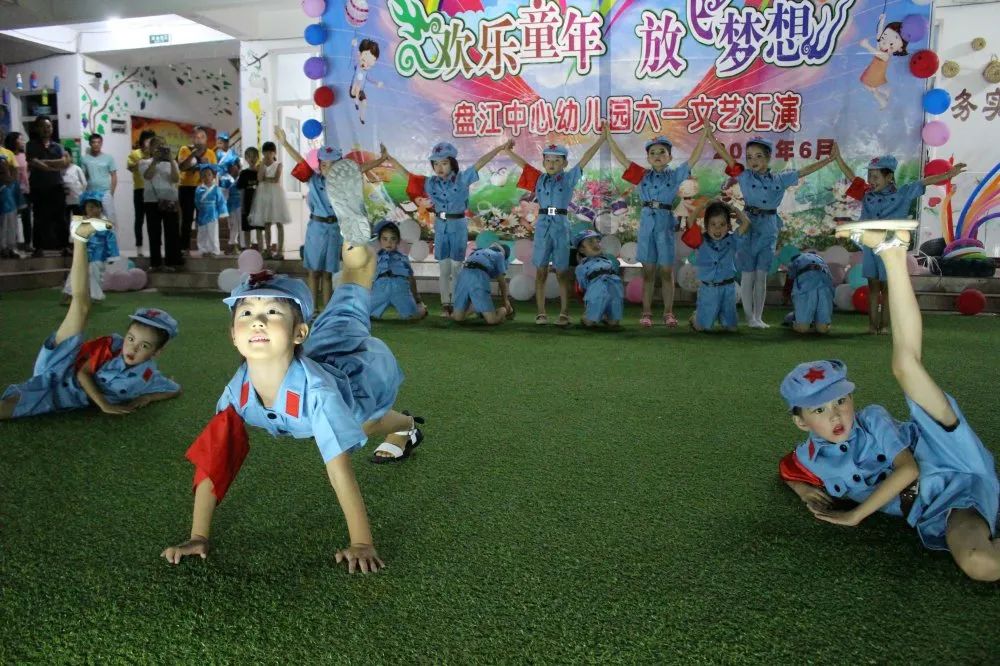 寻找最美校园|梦想启航的地方（幼儿园篇）