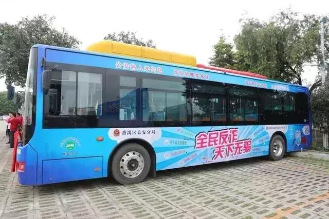 防诈骗宣传还要拍照吗,防诈骗或者偷盗的宣传