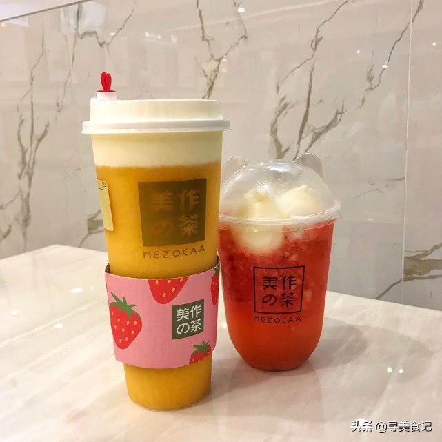 五款公认最好喝的网红奶茶,恋爱可以慢慢谈但奶茶必须趁热吃