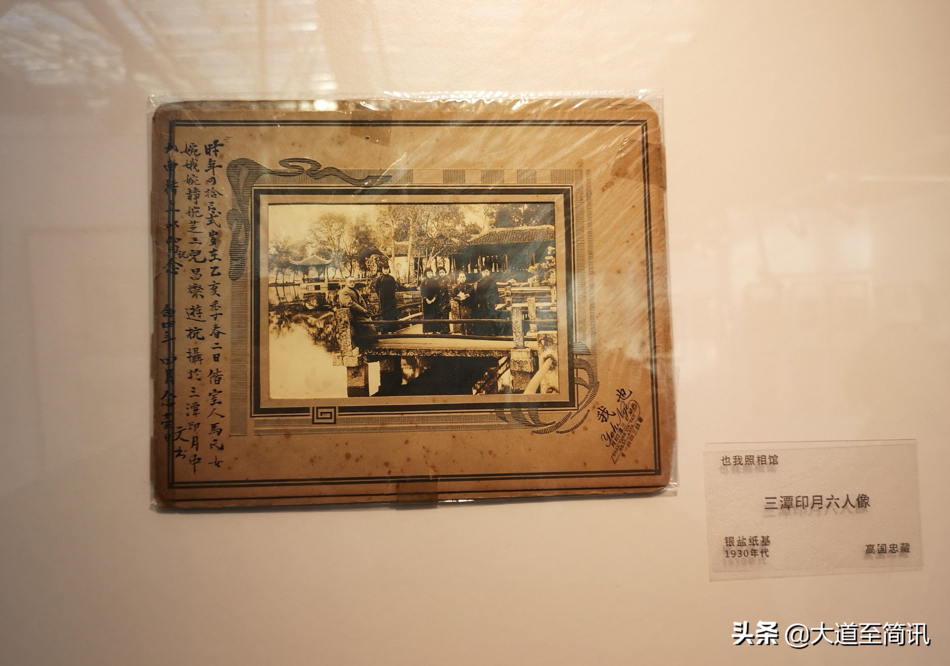 艺术摄影基地,旅拍艺术摄影杭州