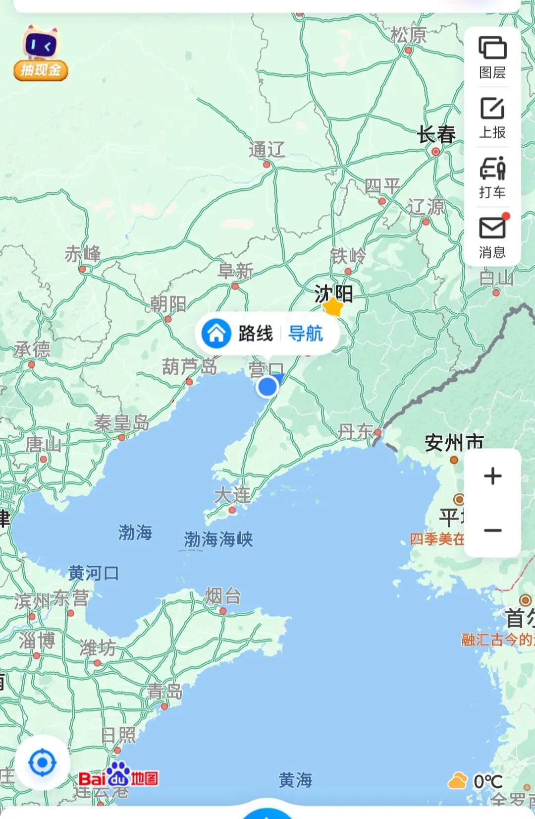 东北最宜居的地方排行榜,东北最有潜力城市营口