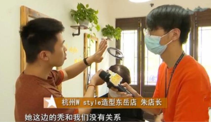 女人做离子烫头发,发廊做离子烫头发掉了怎么样维权